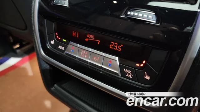 2020 BMW X5 (G05) xDrive 45e M Sport Sold VIN WBATA6100L9D57089 – photo 11 2020 BMW X5 (G05) xDrive 45e M Sport Sold VIN WBATA6100L9D57089 – photo 11