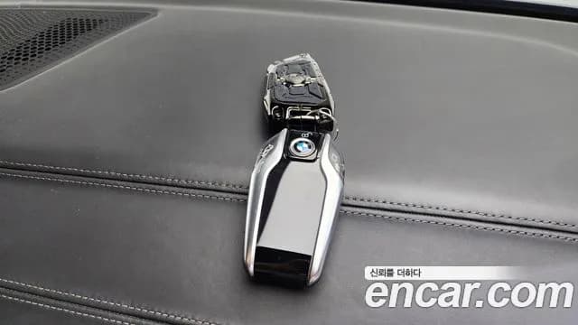 2020 BMW X5 (G05) xDrive 45e M Sport Sold VIN WBATA6100L9D57089 – photo 14 2020 BMW X5 (G05) xDrive 45e M Sport Sold VIN WBATA6100L9D57089 – photo 14