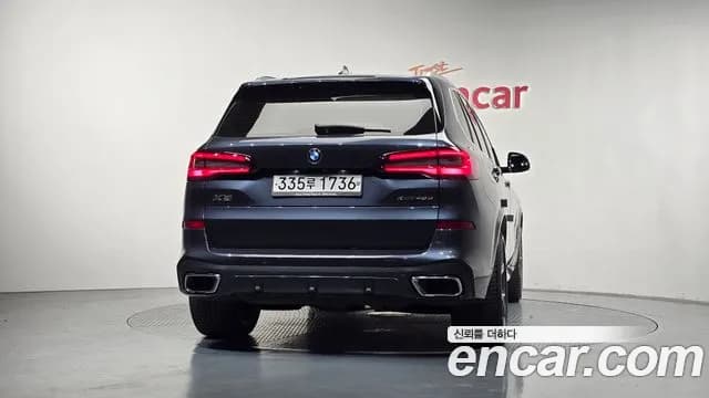 2020 BMW X5 (G05) xDrive 45e M Sport Sold VIN WBATA6100L9D57089 – photo 17 2020 BMW X5 (G05) xDrive 45e M Sport Sold VIN WBATA6100L9D57089 – photo 17