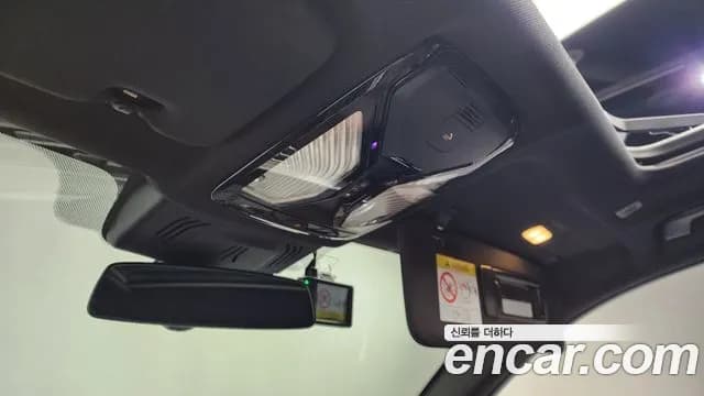2020 BMW X5 (G05) xDrive 45e M Sport Sold VIN WBATA6100L9D57089 – photo 18 2020 BMW X5 (G05) xDrive 45e M Sport Sold VIN WBATA6100L9D57089 – photo 18