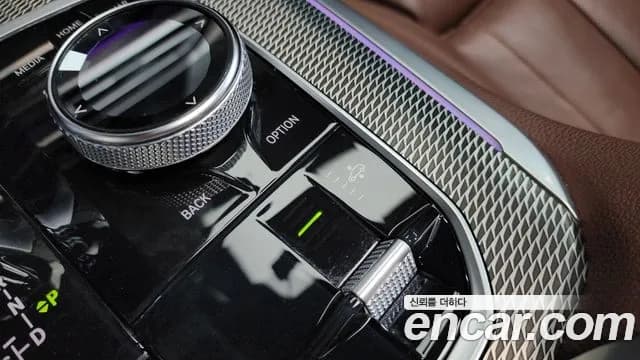 2020 BMW X5 (G05) xDrive 45e M Sport Sold VIN WBATA6100L9D57089 – photo 19 2020 BMW X5 (G05) xDrive 45e M Sport Sold VIN WBATA6100L9D57089 – photo 19