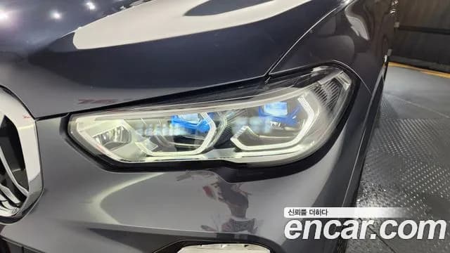 2020 BMW X5 (G05) xDrive 45e M Sport Sold VIN WBATA6100L9D57089 – photo 22 2020 BMW X5 (G05) xDrive 45e M Sport Sold VIN WBATA6100L9D57089 – photo 22