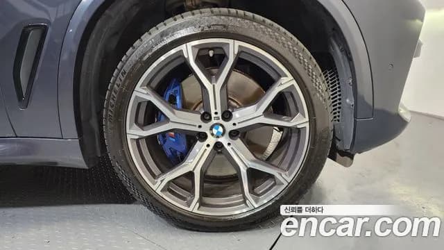 2020 BMW X5 (G05) xDrive 45e M Sport Sold VIN WBATA6100L9D57089 – photo 24 2020 BMW X5 (G05) xDrive 45e M Sport Sold VIN WBATA6100L9D57089 – photo 24