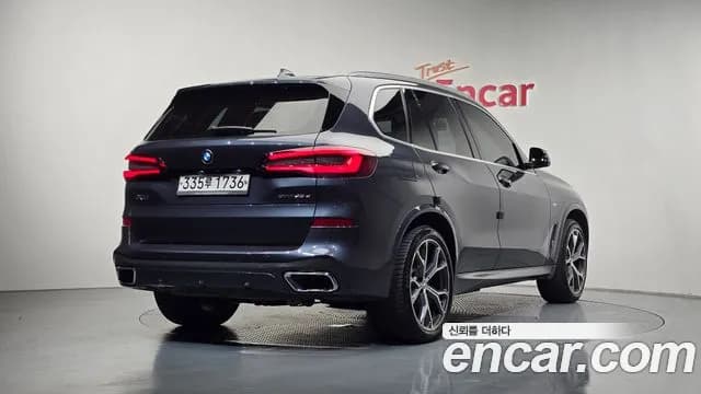2020 BMW X5 (G05) xDrive 45e M Sport Sold VIN WBATA6100L9D57089 – photo 25 2020 BMW X5 (G05) xDrive 45e M Sport Sold VIN WBATA6100L9D57089 – photo 25
