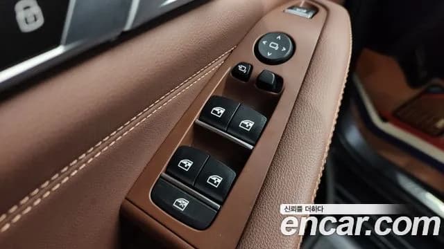 2020 BMW X5 (G05) xDrive 45e M Sport Sold VIN WBATA6100L9D57089 – photo 27 2020 BMW X5 (G05) xDrive 45e M Sport Sold VIN WBATA6100L9D57089 – photo 27