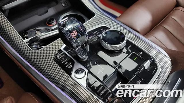 2020 BMW X5 (G05) xDrive 45e M Sport Sold VIN WBATA6100L9D57089 – photo 32 2020 BMW X5 (G05) xDrive 45e M Sport Sold VIN WBATA6100L9D57089 – photo 32