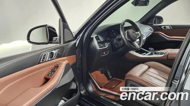 2020 BMW X5 (G05) xDrive 45e M Sport Sold VIN WBATA6100L9D57089 – photo 36 2020 BMW X5 (G05) xDrive 45e M Sport Sold VIN WBATA6100L9D57089 – photo 36