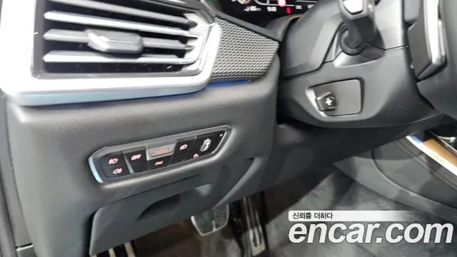 2021 BMW X5 (G05) xDrive 45e M Sport Sold VIN WBATA6100M9H38555 – rear exterior 2021 BMW X5 (G05) xDrive 45e M Sport Sold VIN WBATA6100M9H38555 – rear exterior