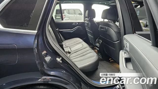 2021 BMW X5 (G05) xDrive 45e M Sport Sold VIN WBATA6100M9H38555 – side profile 2021 BMW X5 (G05) xDrive 45e M Sport Sold VIN WBATA6100M9H38555 – side profile