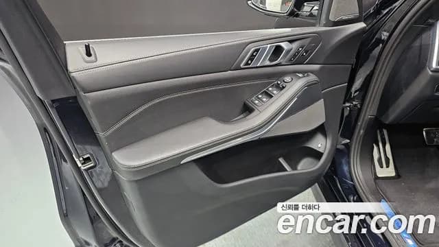 2021 BMW X5 (G05) xDrive 45e M Sport Sold VIN WBATA6100M9H38555 – dashboard 2021 BMW X5 (G05) xDrive 45e M Sport Sold VIN WBATA6100M9H38555 – dashboard