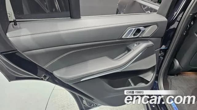 2021 BMW X5 (G05) xDrive 45e M Sport Sold VIN WBATA6100M9H38555 – engine bay 2021 BMW X5 (G05) xDrive 45e M Sport Sold VIN WBATA6100M9H38555 – engine bay