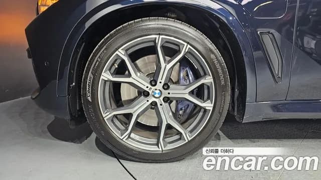 2021 BMW X5 (G05) xDrive 45e M Sport Sold VIN WBATA6100M9H38555 – exterior detail 2021 BMW X5 (G05) xDrive 45e M Sport Sold VIN WBATA6100M9H38555 – exterior detail