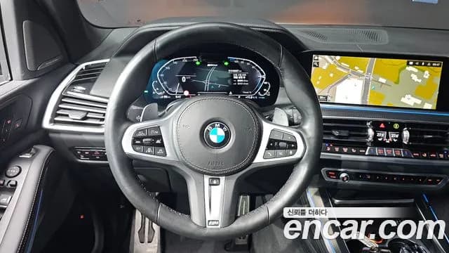 2021 BMW X5 (G05) xDrive 45e M Sport Sold VIN WBATA6100M9H38555 – undercarriage 2021 BMW X5 (G05) xDrive 45e M Sport Sold VIN WBATA6100M9H38555 – undercarriage