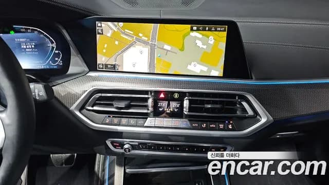 2021 BMW X5 (G05) xDrive 45e M Sport Sold VIN WBATA6100M9H38555 – photo 15 2021 BMW X5 (G05) xDrive 45e M Sport Sold VIN WBATA6100M9H38555 – photo 15