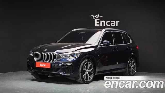 2021 BMW X5 (G05) xDrive 45e M Sport Sold VIN WBATA6100M9H38555 – photo 16 2021 BMW X5 (G05) xDrive 45e M Sport Sold VIN WBATA6100M9H38555 – photo 16