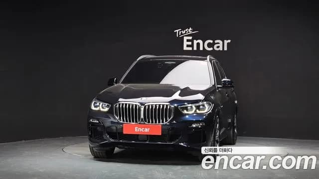 2021 BMW X5 (G05) xDrive 45e M Sport Sold VIN WBATA6100M9H38555 – photo 17 2021 BMW X5 (G05) xDrive 45e M Sport Sold VIN WBATA6100M9H38555 – photo 17