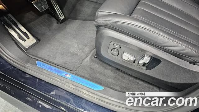 2021 BMW X5 (G05) xDrive 45e M Sport Sold VIN WBATA6100M9H38555 – photo 18 2021 BMW X5 (G05) xDrive 45e M Sport Sold VIN WBATA6100M9H38555 – photo 18