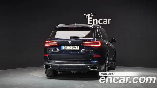 2021 BMW X5 (G05) xDrive 45e M Sport Sold VIN WBATA6100M9H38555 – photo 19 2021 BMW X5 (G05) xDrive 45e M Sport Sold VIN WBATA6100M9H38555 – photo 19