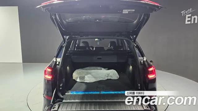 2021 BMW X5 (G05) xDrive 45e M Sport Sold VIN WBATA6100M9H38555 – photo 20 2021 BMW X5 (G05) xDrive 45e M Sport Sold VIN WBATA6100M9H38555 – photo 20