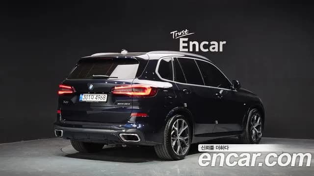 2021 BMW X5 (G05) xDrive 45e M Sport Sold VIN WBATA6100M9H38555 – photo 21 2021 BMW X5 (G05) xDrive 45e M Sport Sold VIN WBATA6100M9H38555 – photo 21
