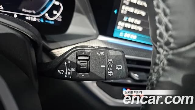 2021 BMW X5 (G05) xDrive 45e M Sport Sold VIN WBATA6100M9H38555 – photo 22 2021 BMW X5 (G05) xDrive 45e M Sport Sold VIN WBATA6100M9H38555 – photo 22