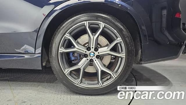 2021 BMW X5 (G05) xDrive 45e M Sport Sold VIN WBATA6100M9H38555 – photo 26 2021 BMW X5 (G05) xDrive 45e M Sport Sold VIN WBATA6100M9H38555 – photo 26