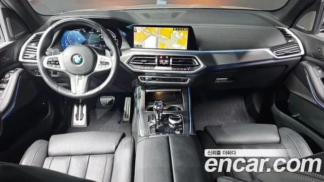 2021 BMW X5 (G05) xDrive 45e M Sport Sold VIN WBATA6100M9H38555 – photo 27 2021 BMW X5 (G05) xDrive 45e M Sport Sold VIN WBATA6100M9H38555 – photo 27