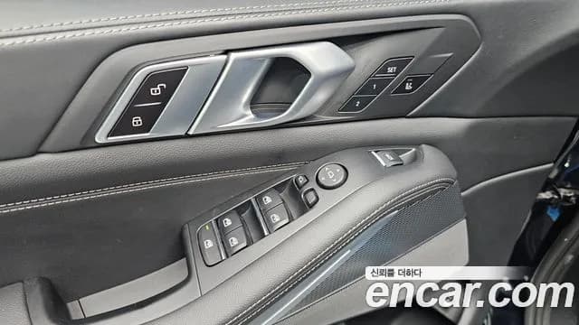 2021 BMW X5 (G05) xDrive 45e M Sport Sold VIN WBATA6100M9H38555 – photo 28 2021 BMW X5 (G05) xDrive 45e M Sport Sold VIN WBATA6100M9H38555 – photo 28