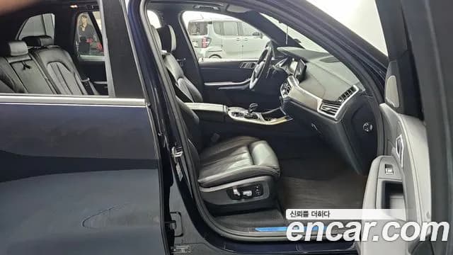 2021 BMW X5 (G05) xDrive 45e M Sport Sold VIN WBATA6100M9H38555 – photo 30 2021 BMW X5 (G05) xDrive 45e M Sport Sold VIN WBATA6100M9H38555 – photo 30