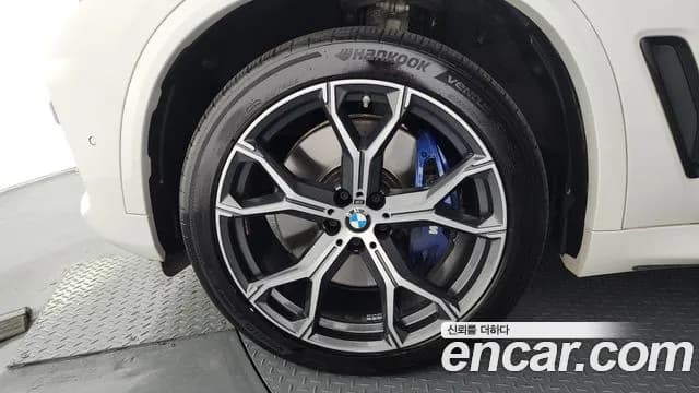 2021 BMW X5 (G05) xDrive 45e M Sport Sold VIN WBATA6107M9H36625 – engine bay 2021 BMW X5 (G05) xDrive 45e M Sport Sold VIN WBATA6107M9H36625 – engine bay