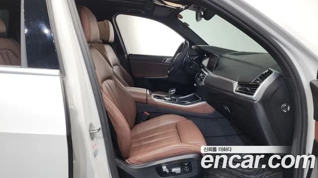 2021 BMW X5 (G05) xDrive 45e M Sport Sold VIN WBATA6107M9H36625 – undercarriage 2021 BMW X5 (G05) xDrive 45e M Sport Sold VIN WBATA6107M9H36625 – undercarriage