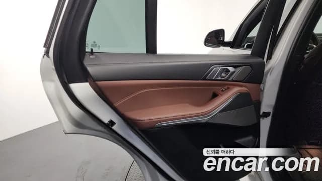 2021 BMW X5 (G05) xDrive 45e M Sport Sold VIN WBATA6107M9H36625 – photo 13 2021 BMW X5 (G05) xDrive 45e M Sport Sold VIN WBATA6107M9H36625 – photo 13