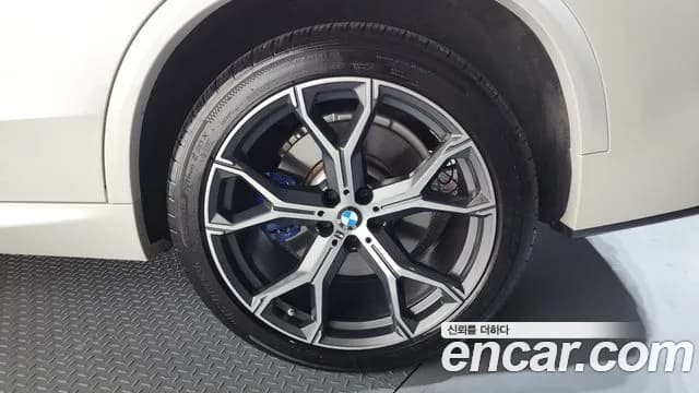 2021 BMW X5 (G05) xDrive 45e M Sport Sold VIN WBATA6107M9H36625 – photo 22 2021 BMW X5 (G05) xDrive 45e M Sport Sold VIN WBATA6107M9H36625 – photo 22