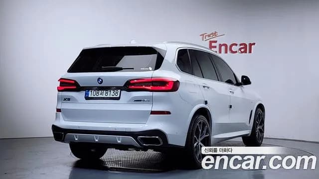 2021 BMW X5 (G05) xDrive 45e M Sport Sold VIN WBATA6107M9H36625 – photo 23 2021 BMW X5 (G05) xDrive 45e M Sport Sold VIN WBATA6107M9H36625 – photo 23