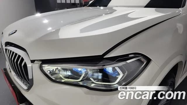 2021 BMW X5 (G05) xDrive 45e M Sport Sold VIN WBATA6107M9H36625 – photo 24 2021 BMW X5 (G05) xDrive 45e M Sport Sold VIN WBATA6107M9H36625 – photo 24