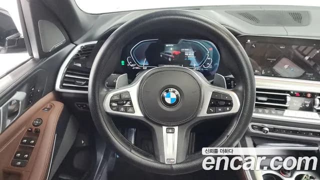 2021 BMW X5 (G05) xDrive 45e M Sport Sold VIN WBATA6107M9H36625 – photo 25 2021 BMW X5 (G05) xDrive 45e M Sport Sold VIN WBATA6107M9H36625 – photo 25