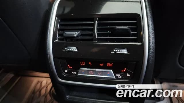 2021 BMW X5 (G05) xDrive 45e M Sport Sold VIN WBATA6107M9H36625 – photo 28 2021 BMW X5 (G05) xDrive 45e M Sport Sold VIN WBATA6107M9H36625 – photo 28