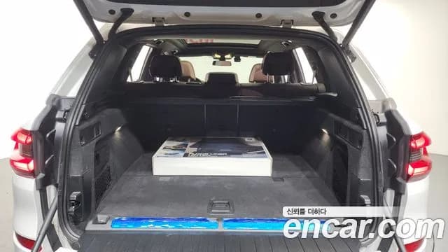 2021 BMW X5 (G05) xDrive 45e M Sport Sold VIN WBATA6107M9H36625 – photo 31 2021 BMW X5 (G05) xDrive 45e M Sport Sold VIN WBATA6107M9H36625 – photo 31