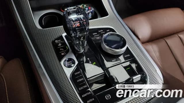 2021 BMW X5 (G05) xDrive 45e M Sport Sold VIN WBATA6107M9H36625 – photo 32 2021 BMW X5 (G05) xDrive 45e M Sport Sold VIN WBATA6107M9H36625 – photo 32