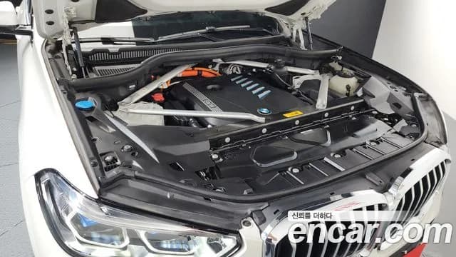 2021 BMW X5 (G05) xDrive 45e M Sport Sold VIN WBATA6107M9H36625 – photo 34 2021 BMW X5 (G05) xDrive 45e M Sport Sold VIN WBATA6107M9H36625 – photo 34