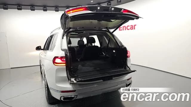 2021 BMW X7 (G07) xDrive 40d Design Pure Excellence 6-Seater Sold VIN WBATB4103M9G07069 – interior seats 2021 BMW X7 (G07) xDrive 40d Design Pure Excellence 6-Seater Sold VIN WBATB4103M9G07069 – interior seats
