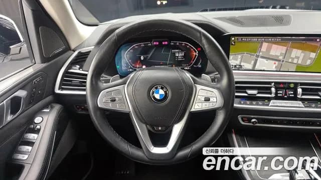 2021 BMW X7 (G07) xDrive 40d Design Pure Excellence 6-Seater Sold VIN WBATB4103M9G07069 – engine bay 2021 BMW X7 (G07) xDrive 40d Design Pure Excellence 6-Seater Sold VIN WBATB4103M9G07069 – engine bay