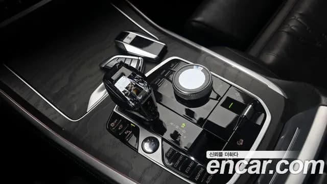 2021 BMW X7 (G07) xDrive 40d Design Pure Excellence 6-Seater Sold VIN WBATB4103M9G07069 – odometer reading 2021 BMW X7 (G07) xDrive 40d Design Pure Excellence 6-Seater Sold VIN WBATB4103M9G07069 – odometer reading