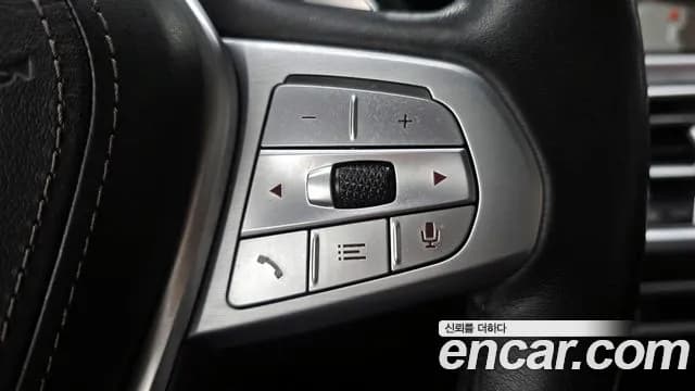 2021 BMW X7 (G07) xDrive 40d Design Pure Excellence 6-Seater Sold VIN WBATB4103M9G07069 – photo 16 2021 BMW X7 (G07) xDrive 40d Design Pure Excellence 6-Seater Sold VIN WBATB4103M9G07069 – photo 16