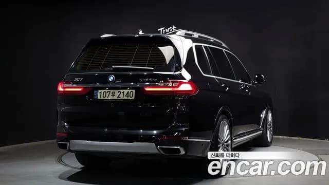 2021 BMW X7 (G07) xDrive 40d Design Pure Excellence 6-Seater Sold VIN WBATB4105M9H86621 – front exterior 2021 BMW X7 (G07) xDrive 40d Design Pure Excellence 6-Seater Sold VIN WBATB4105M9H86621 – front exterior