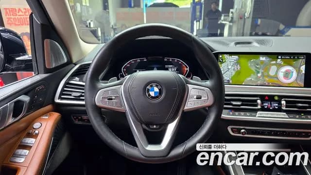 2021 BMW X7 (G07) xDrive 40d Design Pure Excellence 6-Seater Sold VIN WBATB4105M9H86621 – rear exterior 2021 BMW X7 (G07) xDrive 40d Design Pure Excellence 6-Seater Sold VIN WBATB4105M9H86621 – rear exterior