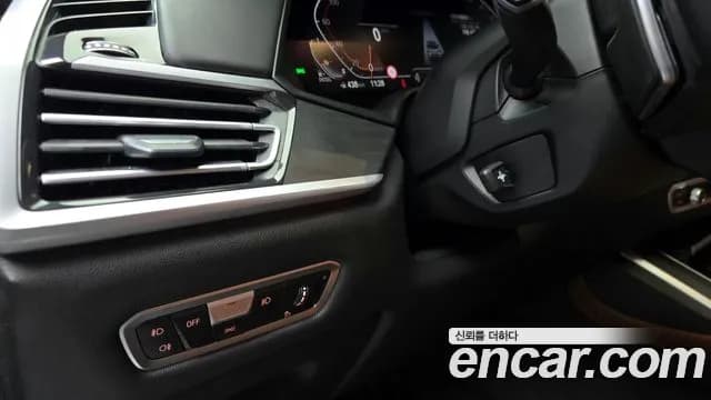 2021 BMW X7 (G07) xDrive 40d Design Pure Excellence 6-Seater Sold VIN WBATB4105M9H86621 – side profile 2021 BMW X7 (G07) xDrive 40d Design Pure Excellence 6-Seater Sold VIN WBATB4105M9H86621 – side profile