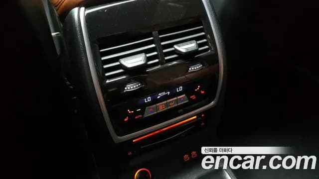 2021 BMW X7 (G07) xDrive 40d Design Pure Excellence 6-Seater Sold VIN WBATB4105M9H86621 – exterior detail 2021 BMW X7 (G07) xDrive 40d Design Pure Excellence 6-Seater Sold VIN WBATB4105M9H86621 – exterior detail