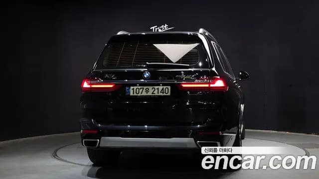 2021 BMW X7 (G07) xDrive 40d Design Pure Excellence 6-Seater Sold VIN WBATB4105M9H86621 – undercarriage 2021 BMW X7 (G07) xDrive 40d Design Pure Excellence 6-Seater Sold VIN WBATB4105M9H86621 – undercarriage