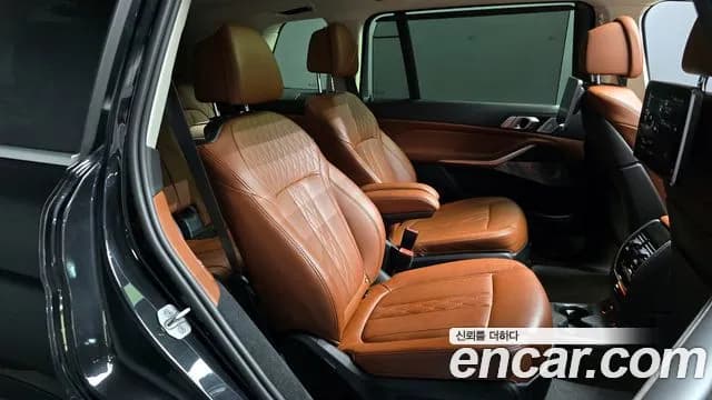 2021 BMW X7 (G07) xDrive 40d Design Pure Excellence 6-Seater Sold VIN WBATB4105M9H86621 – photo 13 2021 BMW X7 (G07) xDrive 40d Design Pure Excellence 6-Seater Sold VIN WBATB4105M9H86621 – photo 13